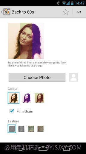 PhotoFunia截图3 PhotoFunia截图3