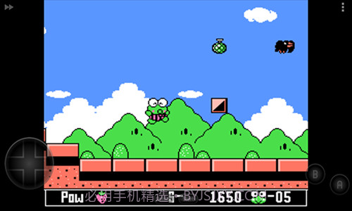 大眼蛙大冒险2截图1