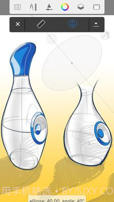 sketchbook华为平板截图3