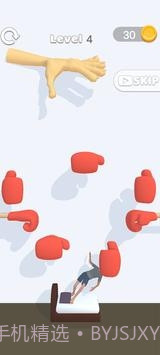 睡眠布娃娃截图2