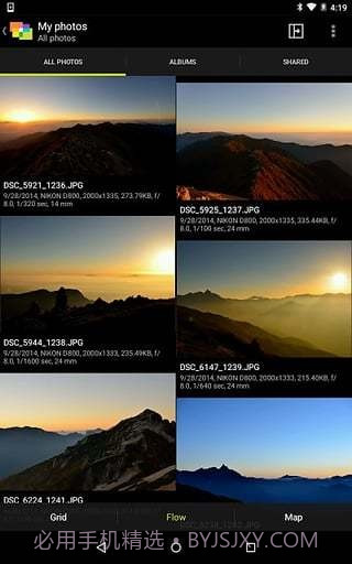 NIKONIMAGESPACE截图4