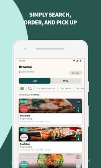 剩菜盲盒手机版截图3