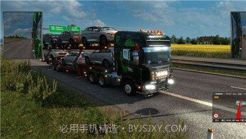 中国宇通客车驾驶模拟截图1