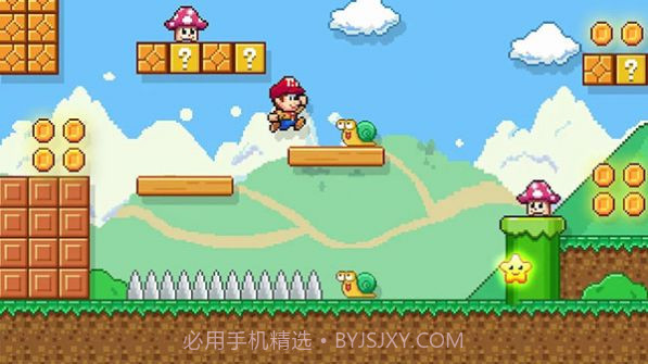 超级罗比兄弟截图1 超级罗比兄弟截图1