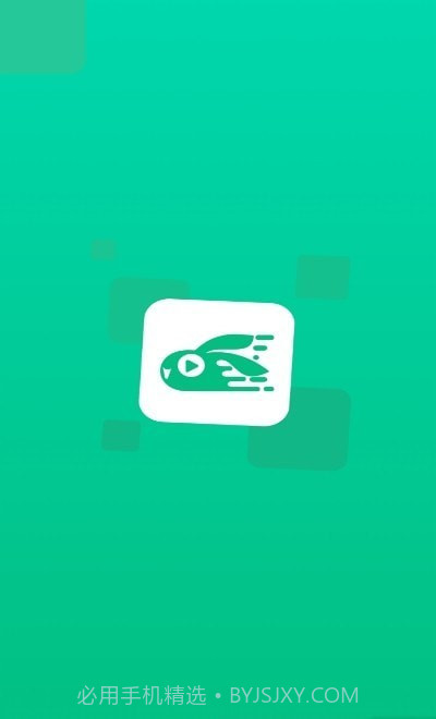 快来教育截图1 快来教育截图1