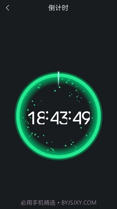 桌面全屏时钟截图2 桌面全屏时钟截图2