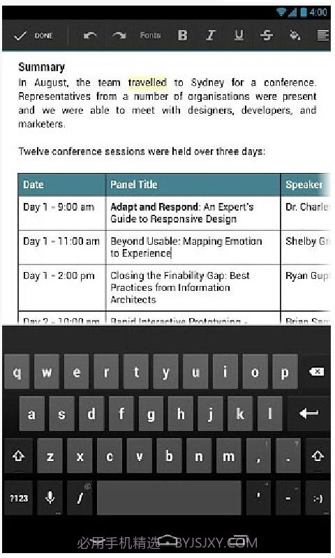 谷歌云端硬盘截图2