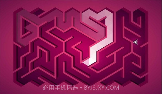 迷宫光之路(Maze: Path of light)截图1