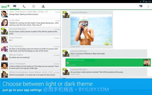 短信社区textPlus截图3
