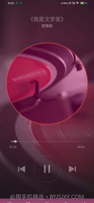 木木播放器截图1 木木播放器截图1