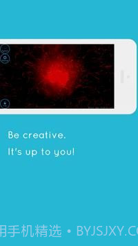 星球编辑器截图1