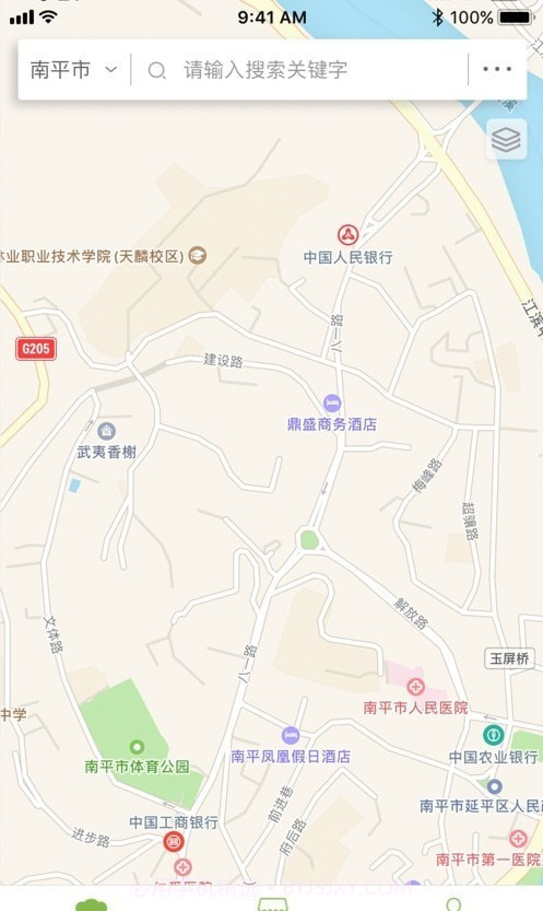 南平食安监管截图3 南平食安监管截图3