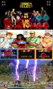 小鸡模拟器截图2