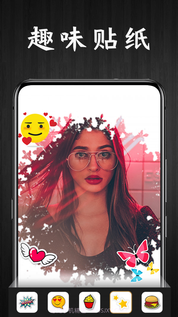 Pic特效相机截图2