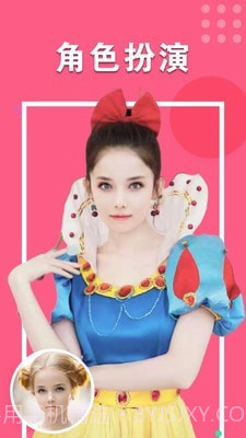 美颜最美相机截图5 美颜最美相机截图5