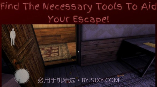 逃离迷失的黑暗截图3