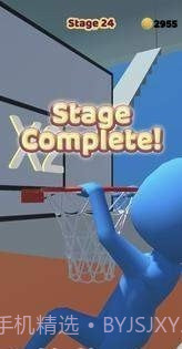 超级堆叠灌篮截图4