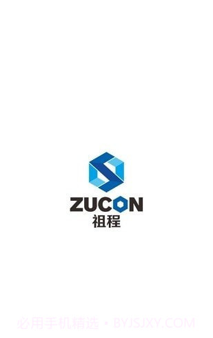 zucon祖程开门门禁截图1 zucon祖程开门门禁截图1