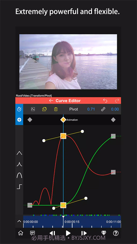 nodevideo光流补帧截图2