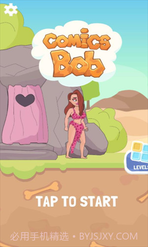 救救小野人截图2