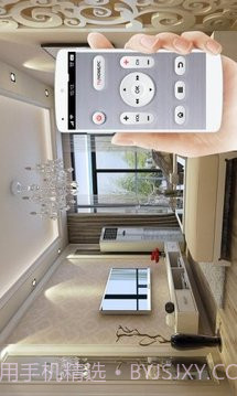 电视万能遥控器截图5