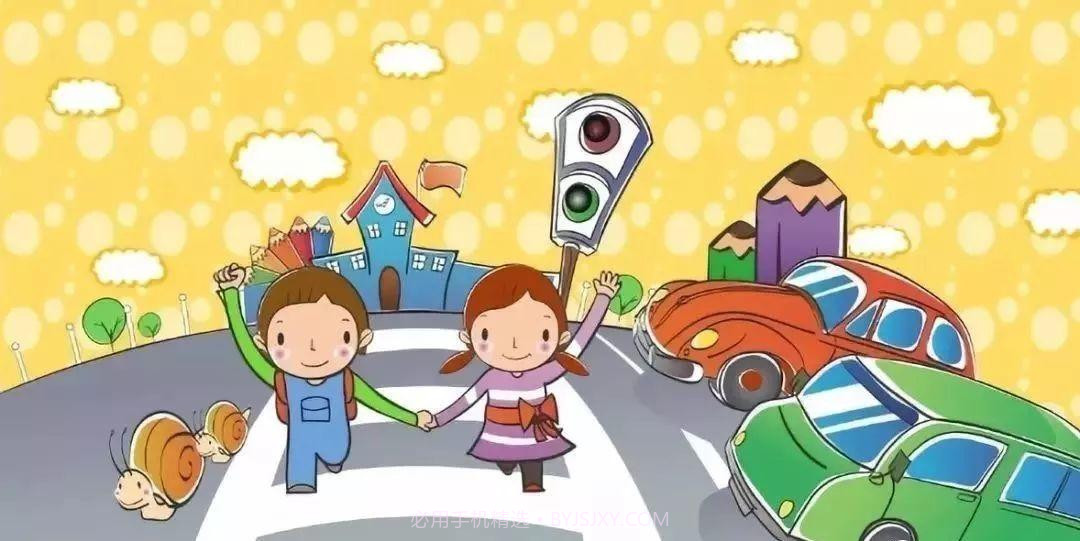 知危险会避险交通安全体验课截图3