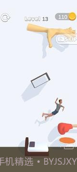 睡眠布娃娃截图1