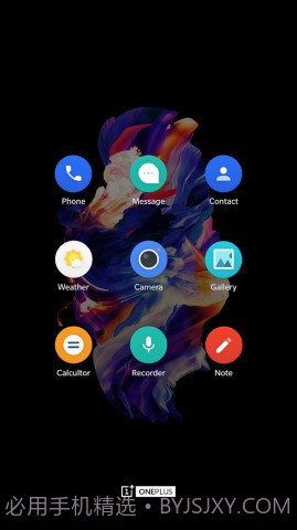 一加图标包截图3 一加图标包截图3