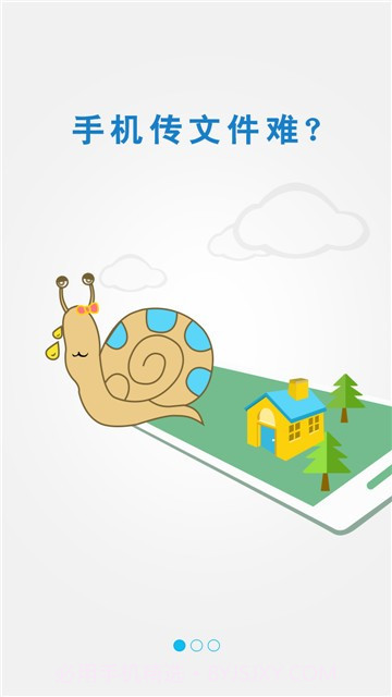 FastCast截图3 FastCast截图3