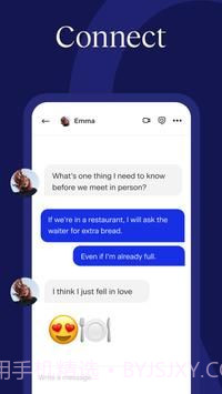 Match截图3 Match截图3