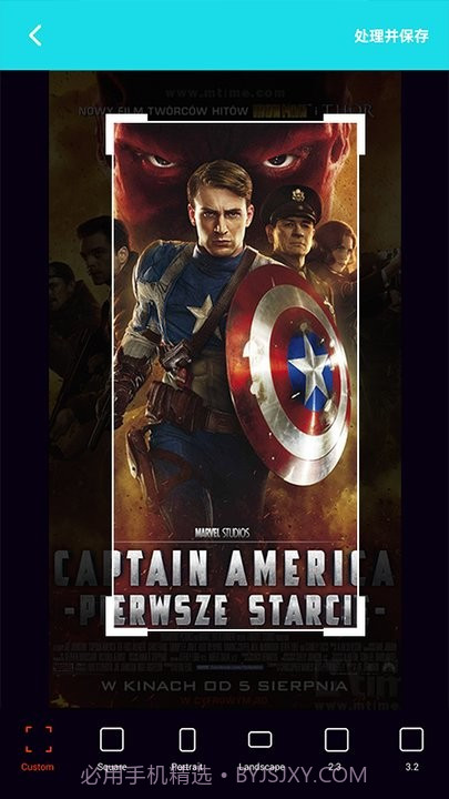 喵喵视频剪辑截图2