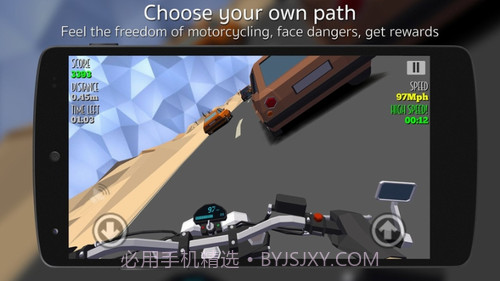 咖啡厅赛车手截图4