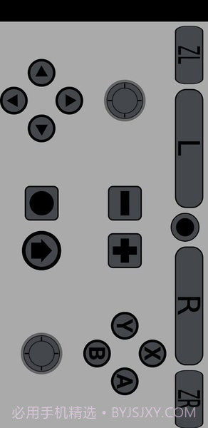 JoyConDroid手柄模拟器最新版截图2