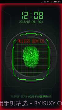 指纹解锁截图2 指纹解锁截图2