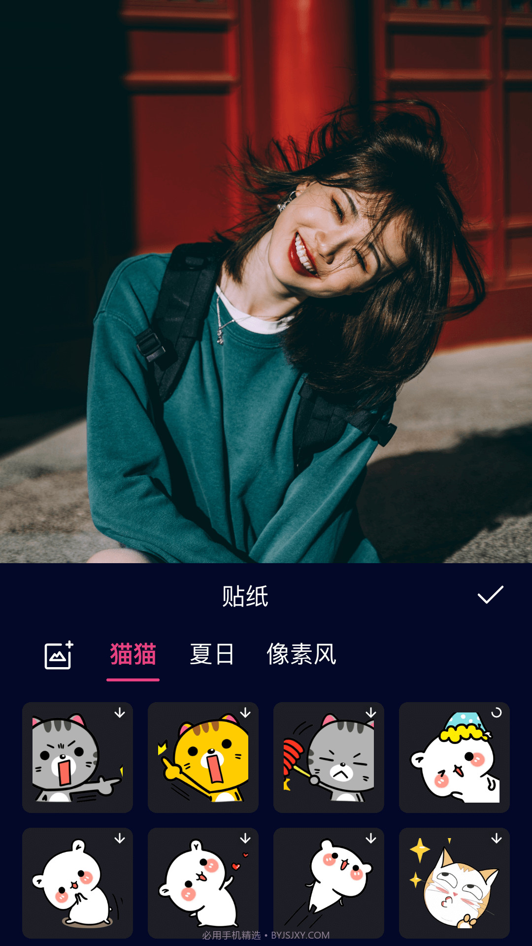 动漫视频剪辑截图2 动漫视频剪辑截图2