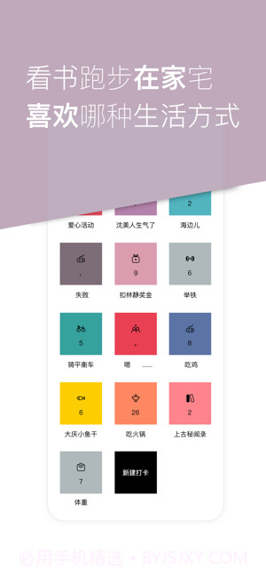 综记截图1 综记截图1