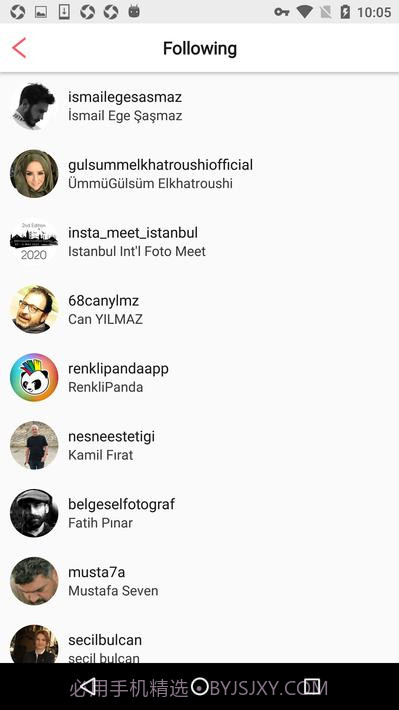 安装InsTake截图7