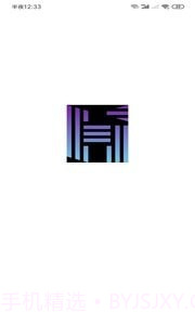 小狐管家截图1 小狐管家截图1