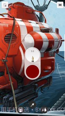 sketchbook华为平板截图2