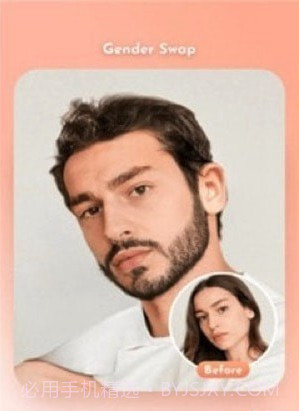 FaceTrix照片编辑截图4