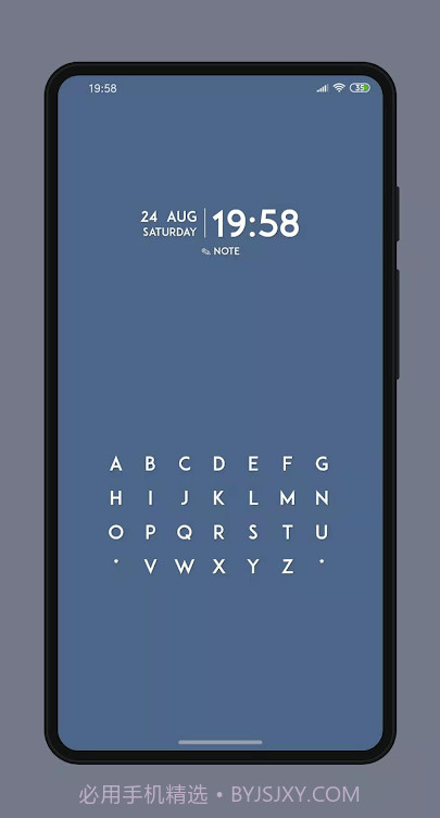 字母索引桌面截图3