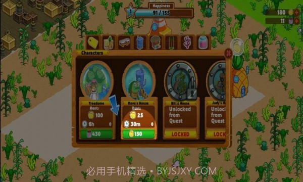 海绵宝宝的海底世界截图2