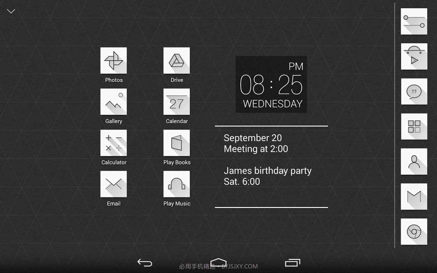 Atom桌面App截图4