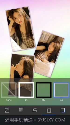 照片拼图切图大师截图2