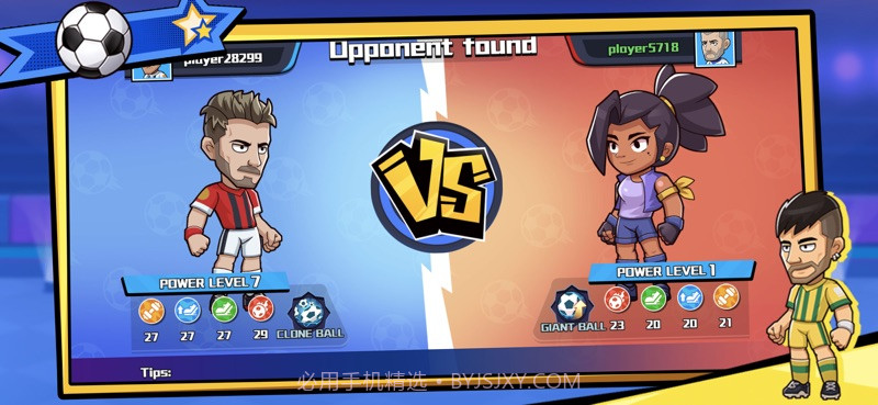 迷你绿茵场截图1 迷你绿茵场截图1