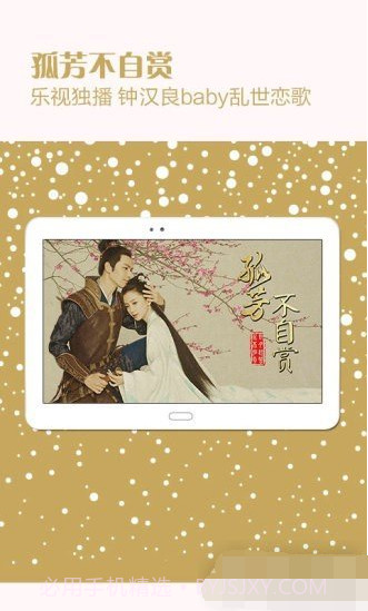 柚子影吧截图1 柚子影吧截图1