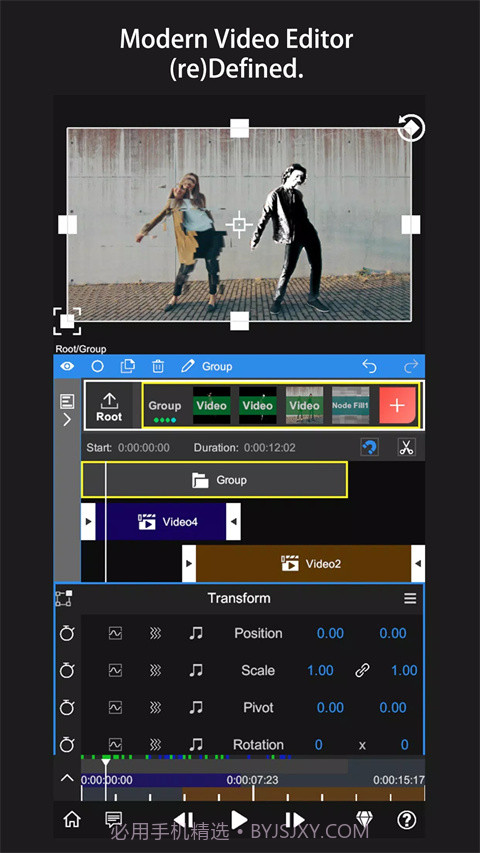 nodevideo光流补帧截图3