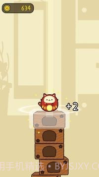 跳跳布尼猫截图4 跳跳布尼猫截图4