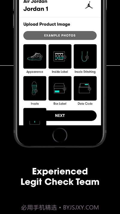 CheckCheck验鞋截图3 CheckCheck验鞋截图3