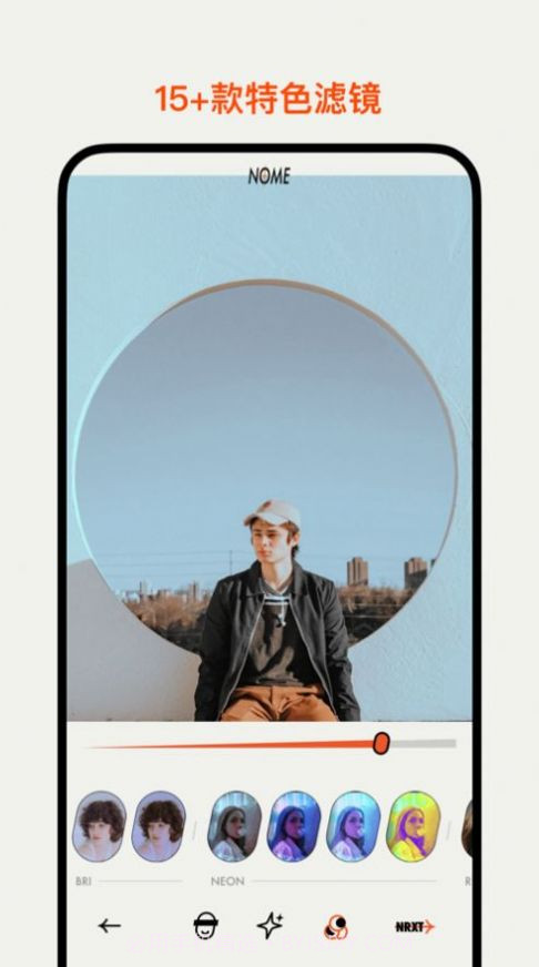 NOME社恐相机截图3